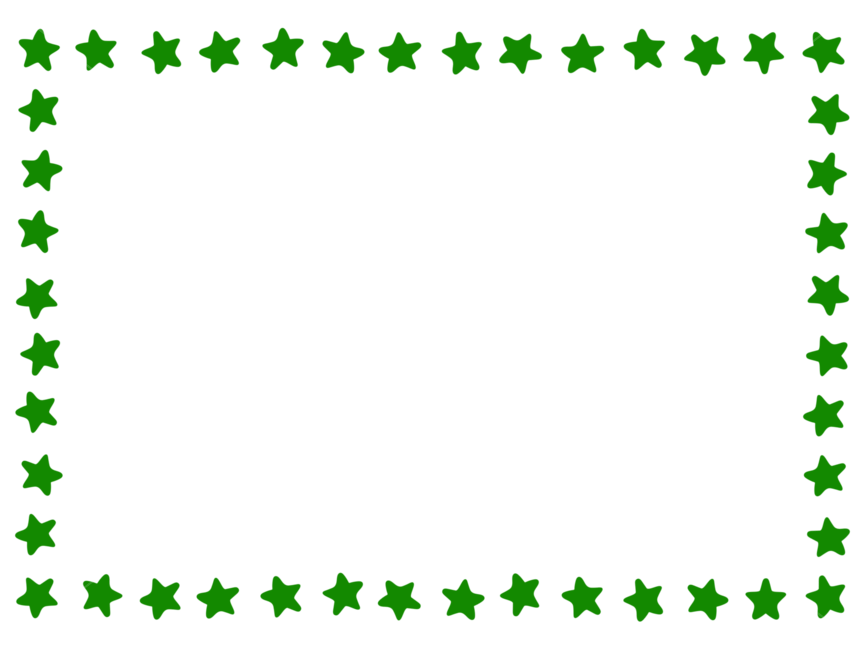별,라벨,별라벨,별이름표,이름표,별이름표,네임,누끼,remove background