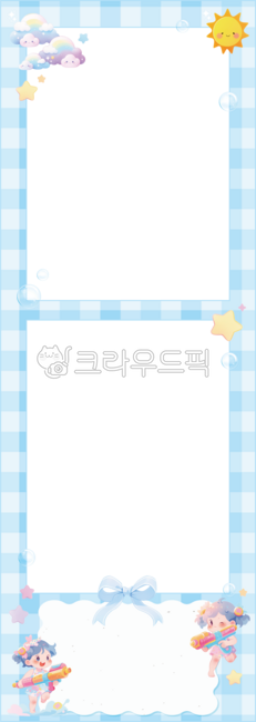 Life 4-cut,life 4-cut design,summer life 4-cut,summer character,summer illustration,water play illustration,summer design,summer,summerdesign,sky