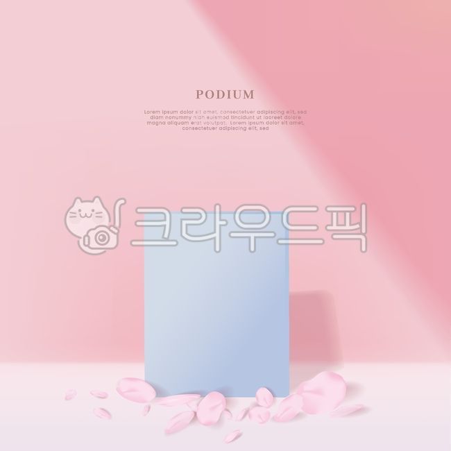 일러스트,토대,지휘대,주춧돌,렌더링,무대,베이스,원형,사각형,원,플랫폼,세트,블록,경쟁,폼,지오메트릭,기하학,레벨,장소,실사,미니멀,쇼,쇼룸,공간,순위,구,럭셔리,진열,전시,동그라미,3d,배경,목업,추상,조명,패션,박스,포장,색상,프리젠테이션,인테리어,스튜디오,디스플레이,모던,포단,전시장면,받침대,렌더,제품,연단,스탠드,봄,벚꽃,뷰티,트랜드,그림자,섀도우,효과