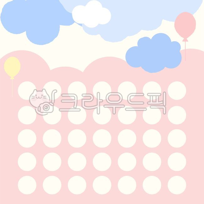 compliment sign,Kindergarten sticker board,Praise sticker,praise board,Day care Center,Kindergarten compliment list,Daycare sticker board,Compliment sticker list,kindergarden,Daycare compliment table,sticker board,sticker table,Praise sticker background