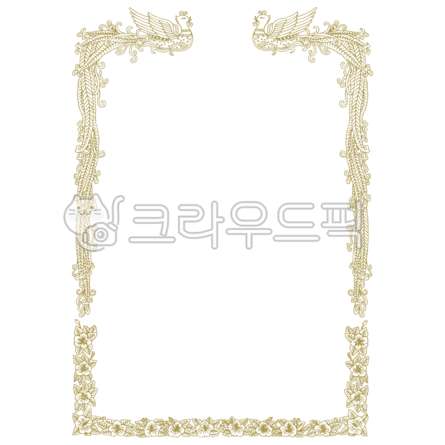 상장테두리, 테두리, 프레임, 봉황, 상장, 사진,이미지,일러스트,캘리그라피 - 풀강아지작가