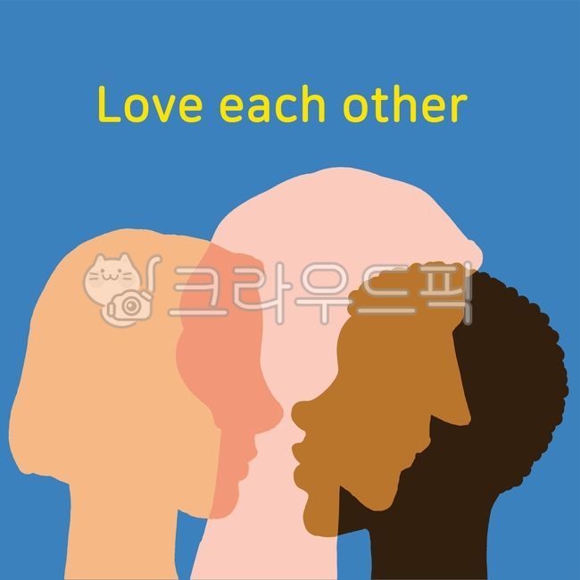 인종, 차별, 인종차별, 반대, 차별반대, 사진,이미지,일러스트,캘리그라피 - janeja08작가