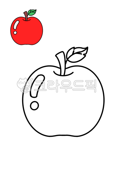 사과,apple,과일,일러스트,색칠,도안,어린이,유아미술,그림,크레파스,그림놀이,색칠공부,초등미술,과일,열매,fruit,그래픽,일러스트레이션,graphic,illustration