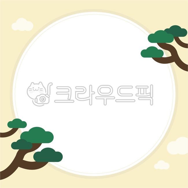 추석,가을,추석배경,추석일러스트,보름달,백그라운드,대보름,한가위,정월대보름,한국전통,전통,명절,명절일러스트,근하신년,연하장,기념일,카드,추석일러스트배경,엽서,안부인사,새해,설,새해일러스트,background,chuseok,holiday,tradition,holidaycard,illustration,보름달일러스트,엽서배경,새해인사,나뭇가지,나무