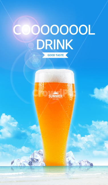 해변,바다,얼음,음료수,여름,팝업,이벤트,쇼핑,여름,계절,summer,season,술,주류,alcohol,그래픽,일러스트레이션,graphic,illustration,drink,음주,beverage,마실 것,beer,맥주,알코올,glass,유리,beer glass,맥주 유리
