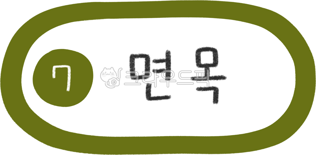 Subway map,subway line,subway station,subway illustration,line 7,line 7 subway,subway line 7,line 7 line,line 7 station,Seoul line 7,subway design,subway calligraphy,public transportation,subway,station,subway station,train station,metrop