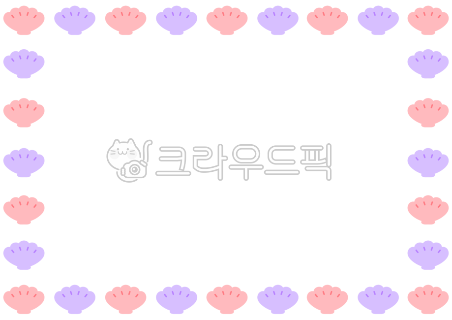 조개,여름편지지,프레임,여름프레임,메모지,여름메모지,진주조개,조개일러스트,유치원,가정통신문,공지사항,알림,게시판,이름표,액자,편지지,png,카드만들기,테두리일러스트