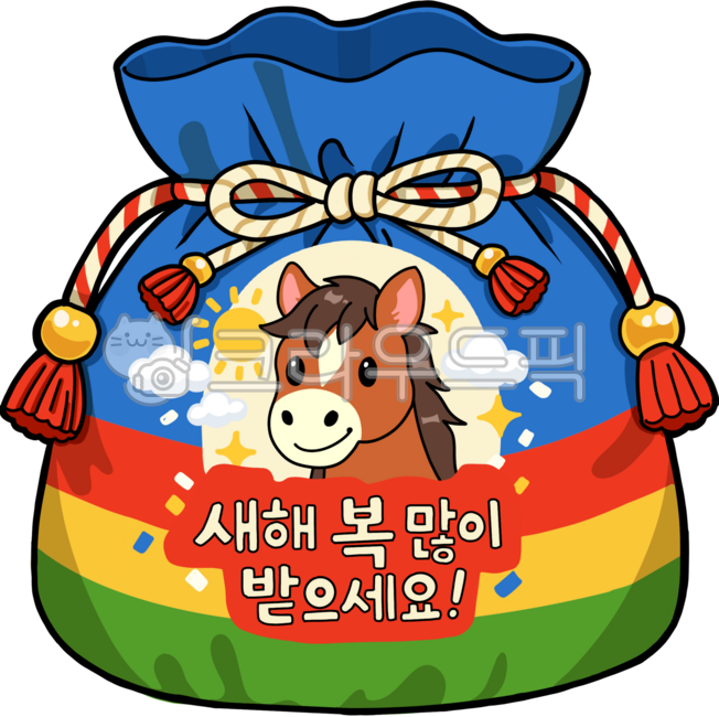 말띠해,복주머니,새해,행운기원,풍요,새해복