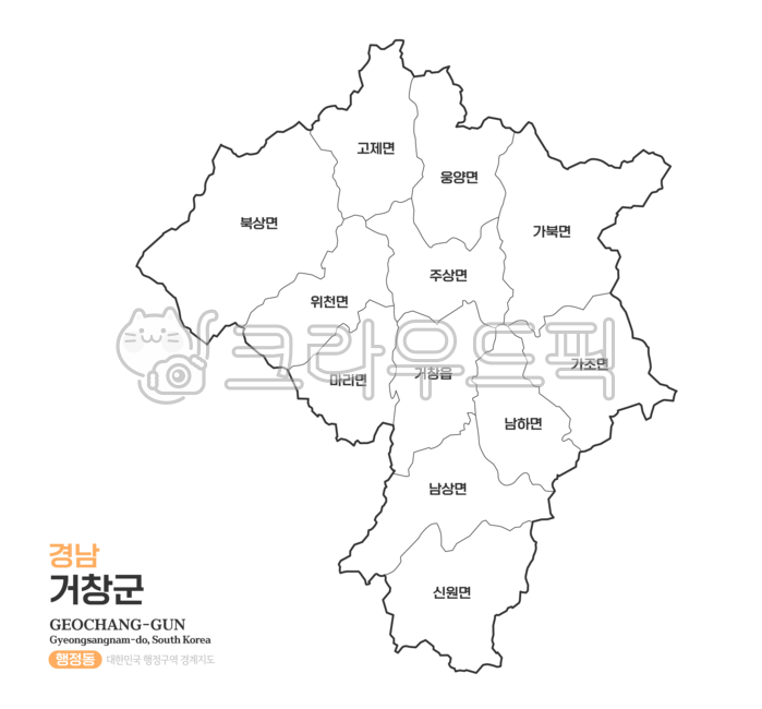거창군,거창,지도,행정동,경상남도,경상도,경남,경남거창,거창지도,거창군지도,거창군행정동,거창군행정구역,경남행정구역,경상남도지도,경남지도,우리나라,대한민국지도,우리나라지도,대한민국,한국,행정구역,행정지도,행정,맵,일러스트,경계선,윤곽선