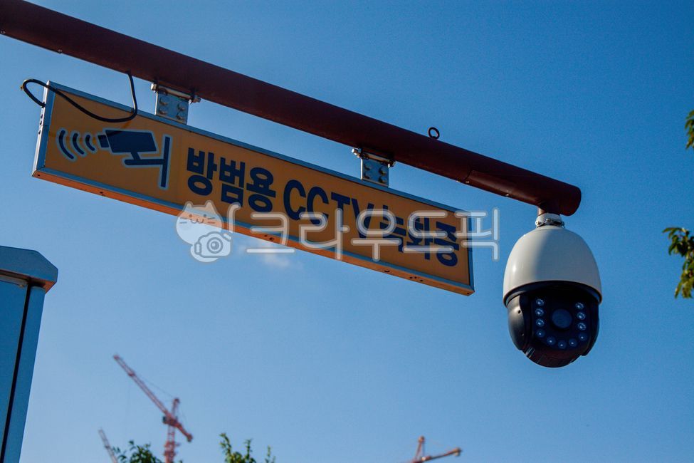 recording,For crime prevention,camera,cctv,Security camera