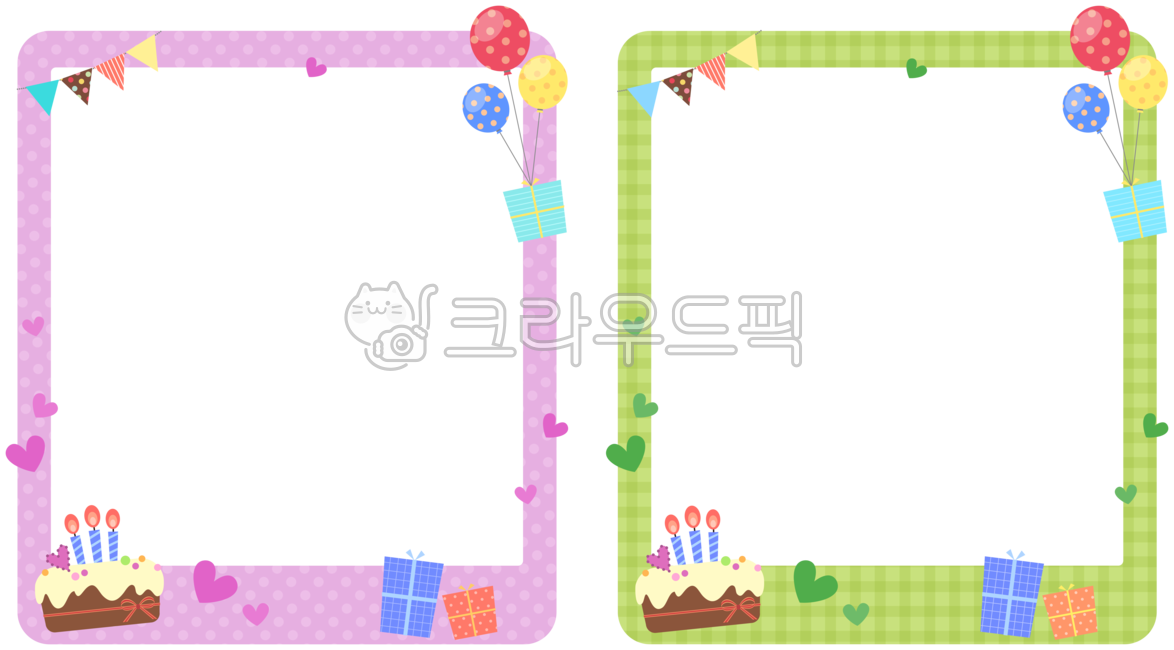 생일,생일액자,생일사진합성,생일폴라로이드,생일프레임,생일테두리,생일합성,생일얼굴합성,생일폴라로이드사진,생일폴라로이드필름,생일일러스트,생일포토,생일사진,생일잔치,생일파티,생일장식,생일사진액자,생일앨범,이달의생일,유치원생일,어린이집생일,생일사진틀,생일자,생일축하,생일축하사진,해피버스데이,사진프레임,폴라로이드,액자,프레임