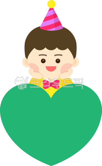 Birthday,happy birthday,happy birthday name tag,name tag,birthday name tag,daycare,kindergarten,heart name tag,name tag illustration,name tag set,name tag design,celebration,party,birthday party,making,daycare birthday,kindergarten birthda