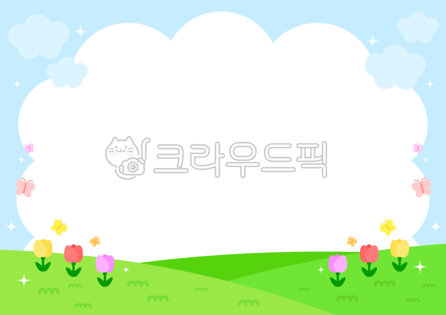 Frame,kindergarten,butterflies,flower frames,memo,family communication,frame illustrations,cloud,spring,petal,note paper,grass,stationery,announcement,natural frames,border,sky,invitation,daycare center,Plants,cute borders,flower,grass field,background,le