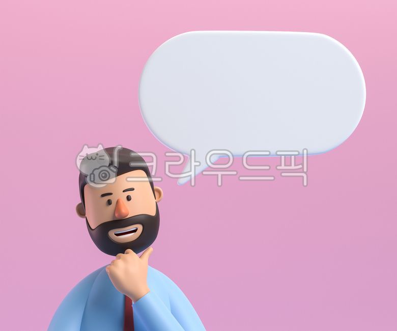 studio,,commercial,Thinking,Male,Cartoon,Businessman,advertising,Manager,Success,one person,youth,smile,Work,text,communication,empty space,conversation,Business,smiling,attractive,Character,blank space,office worker,Idea,background,person,Flat,looking,st