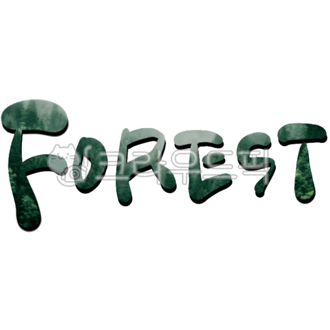 forest, Callie, handwriting, illustration, calligraphy - Authentic ...