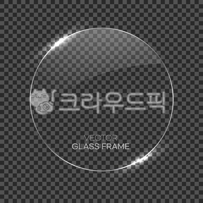 Illustration,presentation,white,empty space,glass image,image,glass,shape,plastic,light,background,effect,shining,style,bolt,circle,frame,object,shading,shield,blank,crystal,plate,lens,transparent,button,gray,gloss,modern,sphere,acrylic,screw,advertisemen