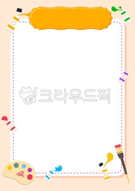 Home newsletter,home newsletter background,border,frame,illustration,notice,guide,bulletin board,notice,memo,notepad,background design,background paper,background design Home newsletter frame,home newsletter frame,home newsletter design,ba