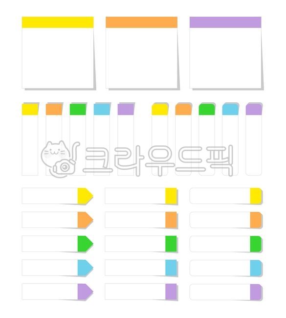 메모지,종이,라벨,일러스트,그래픽,틀,스티커,알림,비즈니스,아이콘,포인트,장식,도형,모양,세트,디자인,벡터,아트,요소,페이퍼,심플,디자인소스,클립아트,템플릿,크리에이티브,텍,태그,스타일,모음,다꾸,다이어리꾸미기,심볼,상징,데코레이션,컨셉,기호,실루엣,개요,데코,폼,형태,여백,공간,배너,컬러풀,프레임,네모,사각,백그라운드,테이프,다이어리,쓰다,메모,공부,회사,학교,접착,오피스,memo,note,paper,blank,frame,illustration,graphic,label,reminder,business,sticky,icon,point,deco,shape,sticker,set,design,vector,abstract,art,retro,element,geometric,trend,simple,clipart,template,creative,tag,collection,symbol,concept,sign,isolated,decoration,shapes,form,colorful,square,background,diary,write,study,company,school,adhesive,office