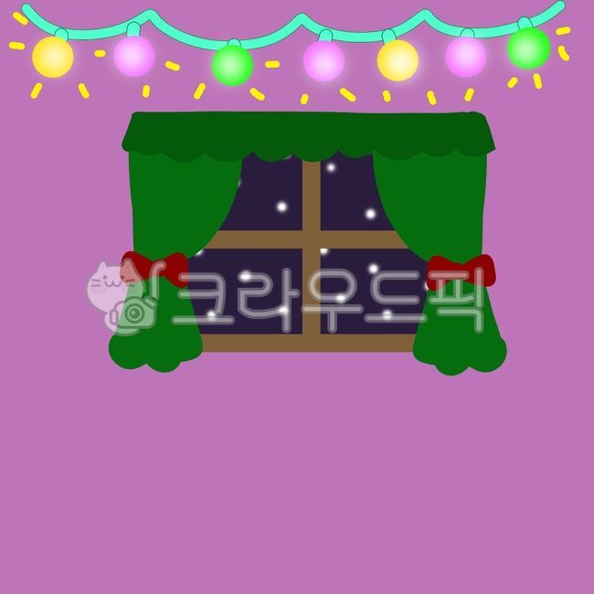 홈파티,파티,알전구,커튼,조명,크리스마스,창밖,눈,연말,겨울