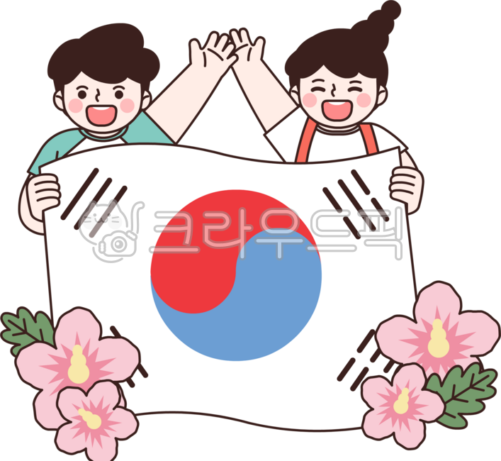 현충일,삼일절,태극기,애국심,대한민국