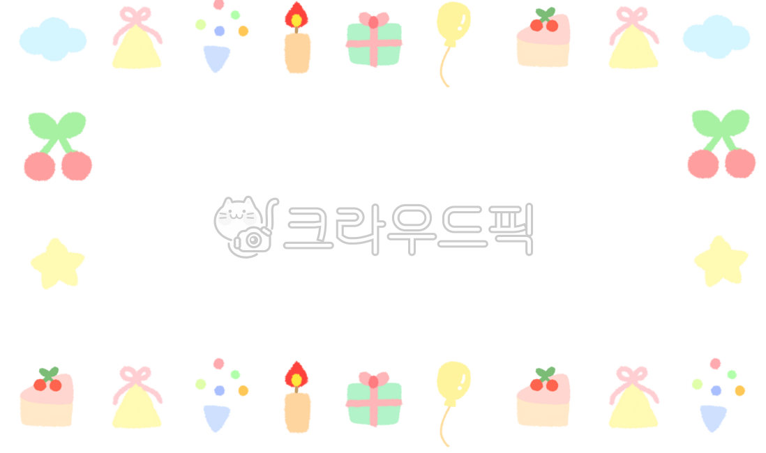 Birthday,birthday picture,birthday drawing,birthday illustration,birthday card,birthday letter,firecracker,birthday cake,birthday party,birthday feast,party props,birthday party props,happy birthday,birthday gift,today's hero,firecracke