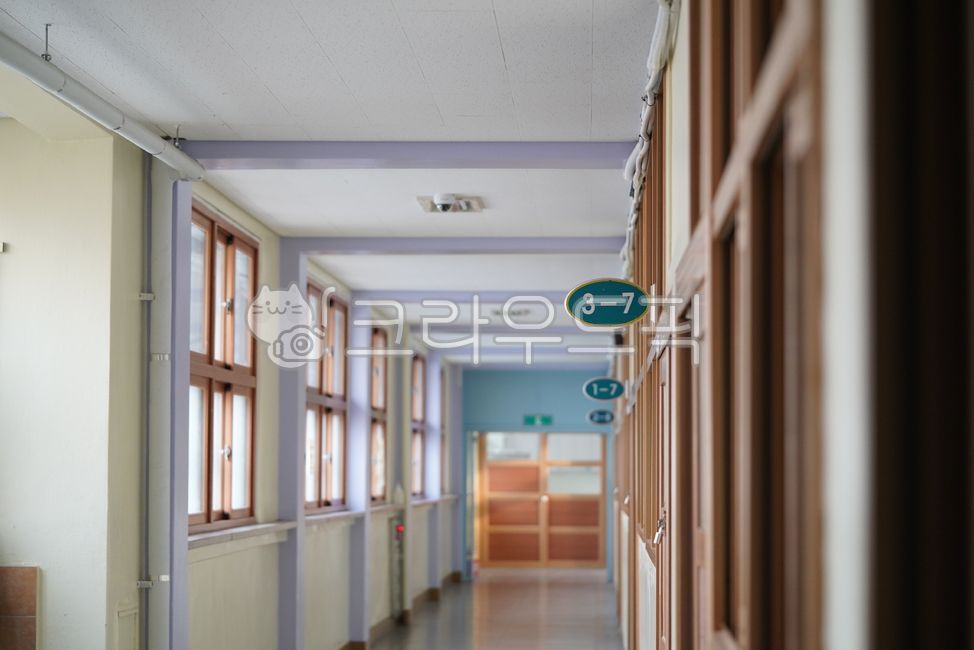 교실, 복도, 학교, 스쿨, 실내, 사진,이미지,일러스트,캘리그라피 - pb이로작가