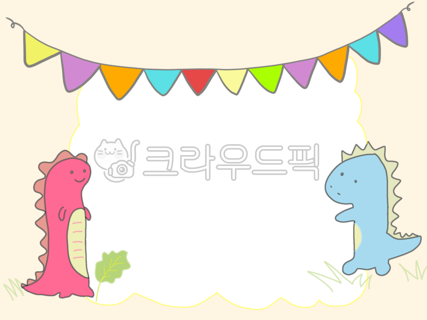 생일,생일축하,공룡,가랜드,공룡그림,파티,생일파티,생일카드,축하카드,나뭇잎,가렌드,공룡일러스트,카드디자인,알록달록가랜드,편지지