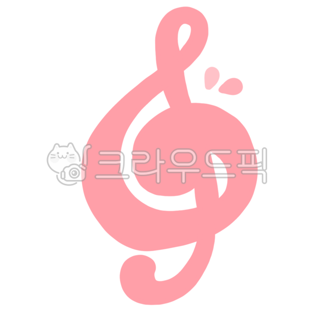 뚱뚱한높은음자리표,뚱뚱,뚱보,높은음자리표,음악,베이비핑크,핑크