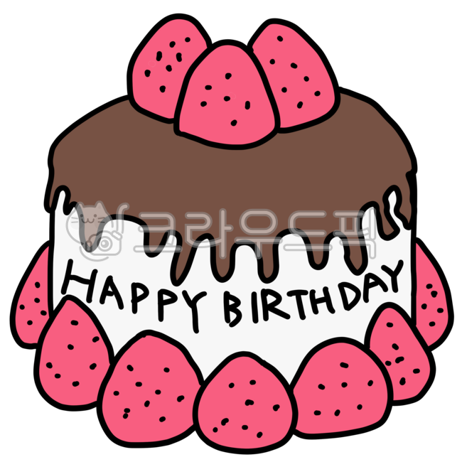 Birthday cake,cake,strawberry cake,lettering cake,birthday lettering cake,birthday cake illustration,cake coloring,birthday cake coloring,cake,birthday cake