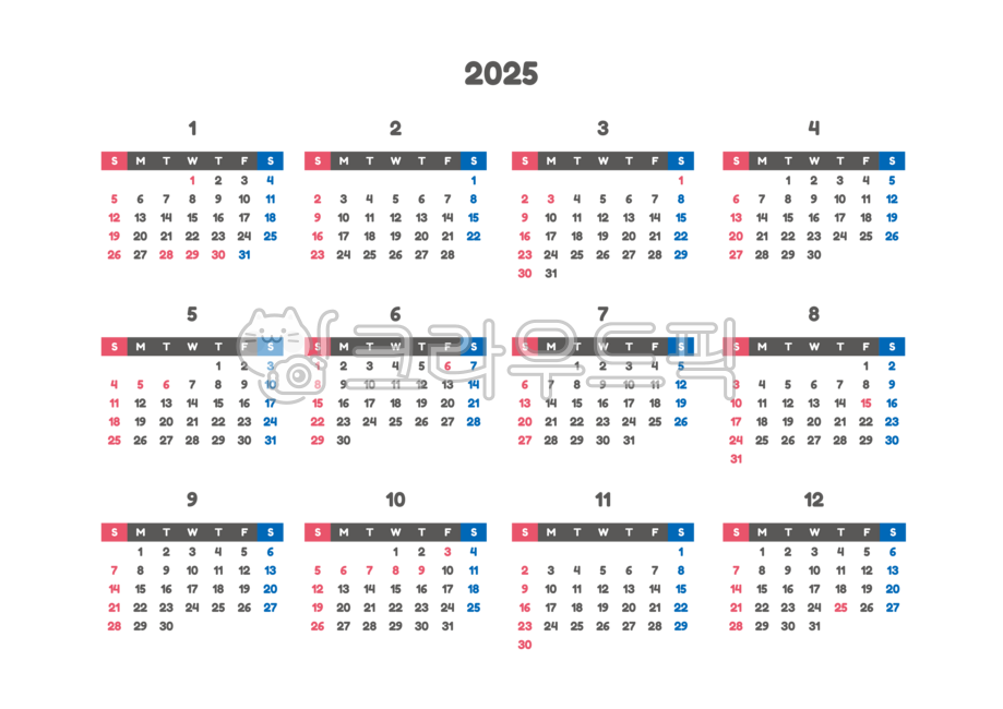2025,2025년,달력,캘린더,달력파일,연간,월간,월별,12개월,전체,탁상용,벽걸이,플래너,파일,다이어리,계획,계획표,일정,일정표,a4,다꾸,꾸미기,스케줄,스케줄표,휴일,평일,일요일,공휴일,주말,쉬는날,표시,귀여운,심플,planner,journal,calendar,schedule,printable,파란색,컬러,빨간색,블루,파랑,빨강,검정색,검정,블랙,회색,그레이,png,투명,배경,누끼,투명배경,무배경,달력스티커,가로