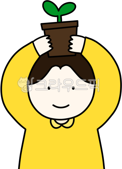 식목일,식목일일러스트,어린이,어린이집,어린이일러스트,어린아이,아이,유치원,유치원생,식목일행사,식목일안내문,식목일체험활동,나무심는날