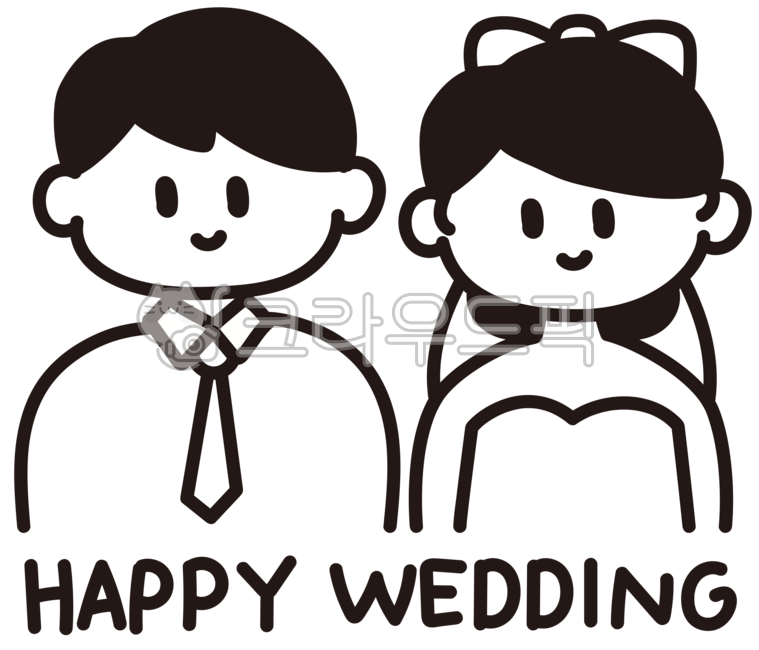 부부,결혼식,웨딩,happywedding,wedding,해피웨딩,웨딩일러스트,결혼그림,결혼,웨딩그림