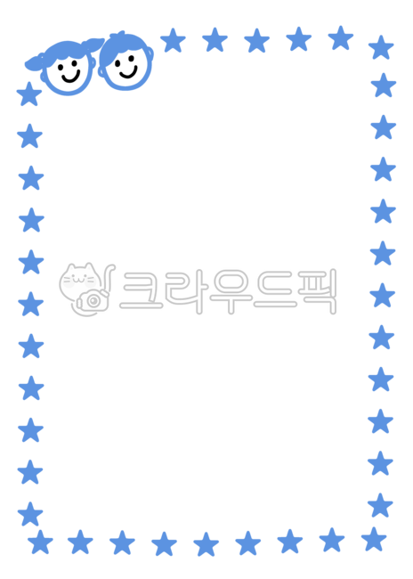 화이트보드,어린이집,유치원,공지사항,안내문,배경,라벨,명찰,이름표,종이,paper,텍스트,text,메모지,메모,쓰기,프레임,테두리,틀,액자,글박스,글상자,라인,사각프레임,별,별테두리,별모양,사각틀,어린이일러스트,png,유치원생,친구들,귀여운,사각,모양,별사각,어린이,축하,카드,편지지,아이들,whiteboard,bluestar,블루