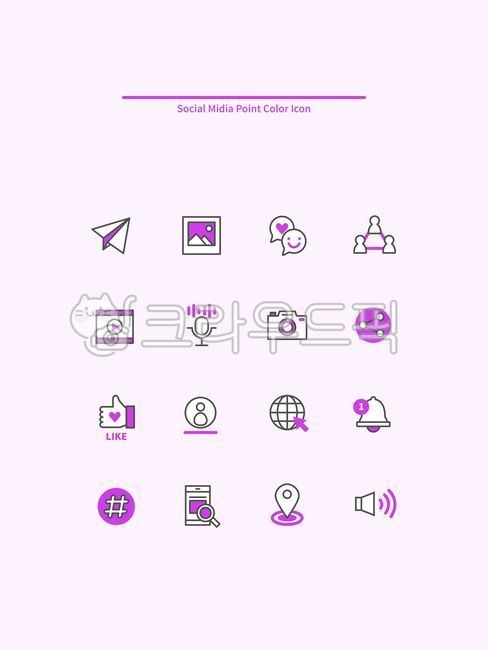 아이콘,라인아이콘,포인트컬러,심플아이콘,컬러아이콘,소셜,미디어,sns,인터넷,관계,소통,영상,녹음,음향,메신저,알림,웹,프로필,해시태그,웹서핑,위치,사진