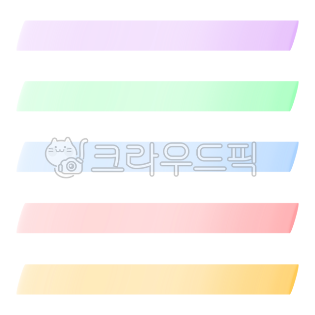 sign pen,Decorating a diary,translucent,Nukki,color,point,highlight,Neon,pastel,highlighter,emphasis,gradation,Translucent highlighter,sticker,handwriting,diary,Dakku,Highlighter pen illustration,Gradient illustration,highlighter underline,highlighter png