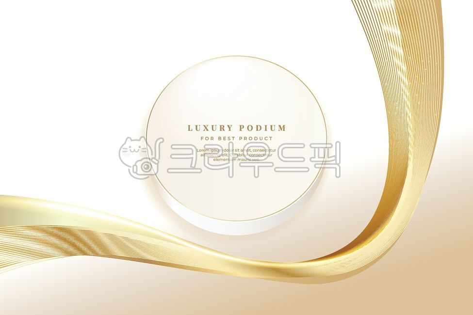 template,showroom,line,show,headstone,Grand open,platform,space,gold,gold dust,3d,gold line,black friday,Real picture,minimalist,vip,event,stand,exhibition,product,display,black,mockup,Base,form,stage,round,light,background,effect,geometric,luxury,glitter