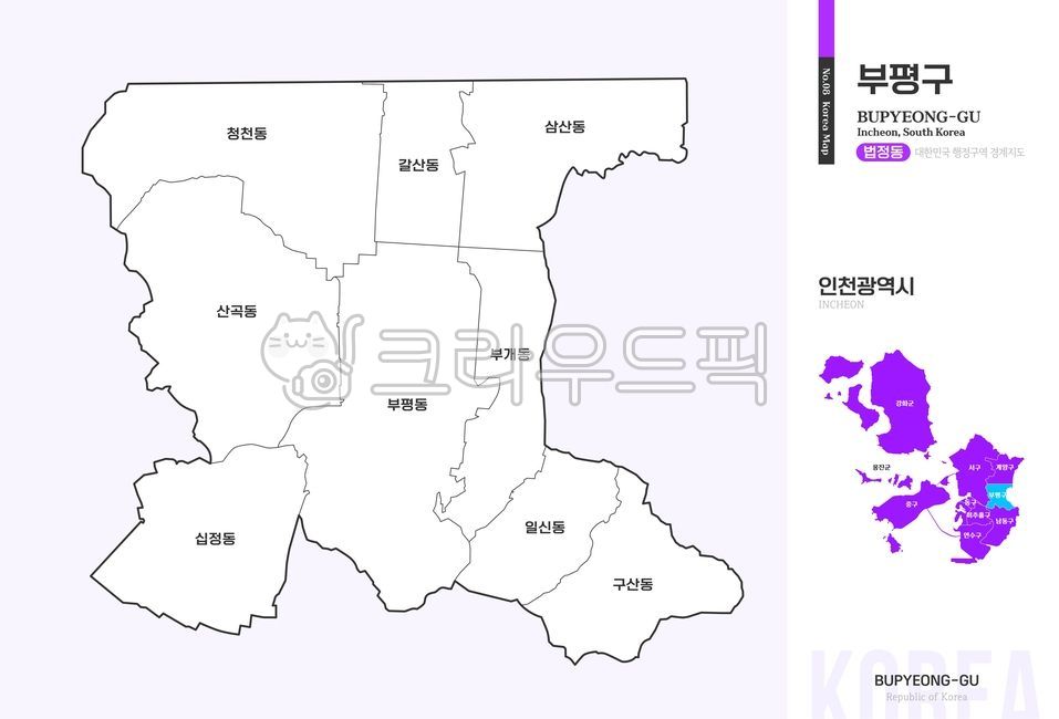 부평구,부평,지도,법정동,인천광역시,인천시,인천,인천부평,부평지도,부평구지도,부평구법정동,부평구행정구역,인천행정구역,인천광역시지도,인천지도,구단위,동단위,우리나라,대한민국지도,우리나라지도,대한민국,한국,행정구역,행정지도,행정,맵,일러스트,경계선,윤곽선
