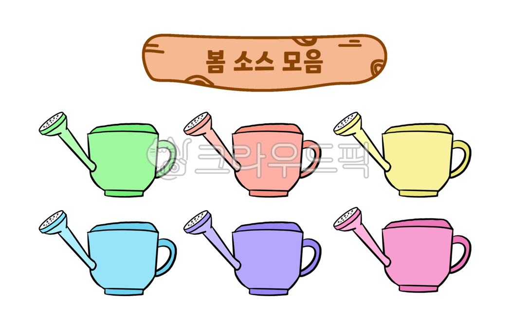 spring,water aperture,hand drawing,arbor day,Day care Center,drawing,illustration,design source,kettle