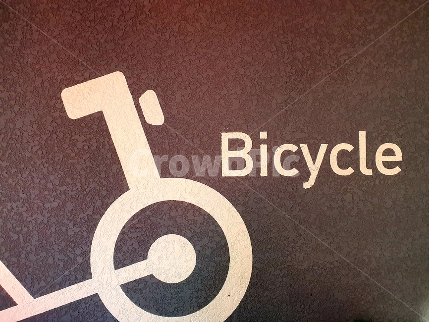 자전거,보과,보관소,싸이클,표기,symbol