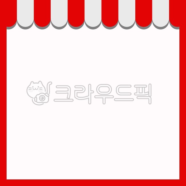 note,memo,memopicture,Memo paper illustration,Memo illustration,Red,red,memopaper,Memo paper picture,White,note paper,cute note paper,notepadpicture,memo picture,memoillustration