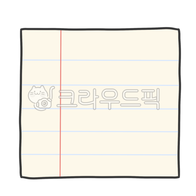 Decorating a diary,underline notebook,handwritten notes,paper illustration,Inlay,notepad,memo,note illustration,Page,diary insert,Memo paper picture,Memo paper background,record,stationery,Notebook insert,memo png,Note paper,vocabularybook,schedule table,