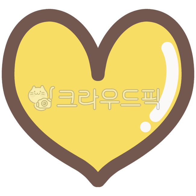 노란하트,노란하트스티커,노란하트일러스트,하트아이콘,아이콘,하트,하트스티커,스티커,장식,꾸미기,png스티커,다꾸,다이어리,귀여운,심쿵,라벨