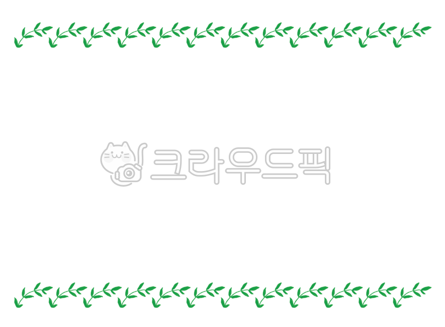 ppt레이아웃,가로레이아웃,편지지배경,잎사귀,a4가로배경,액자,이름표테두리,식물테두리,잎,편지지,편지지디자인,게시판배너,레이아웃디자인,알림장일러스트,아이패드다이어리,다이어리꾸미기,떡메,라인디자인,배너,포스터,안내문,스티커,graphics,letter,프레임테두리,PPT소스,누끼,png,스티커png,테두리디자인,frame,layout,꾸미기,게시판꾸미기,틀,초대장꾸미기,행사소스,색연필일러스트,손그림,손스케치,패턴,patterndesign