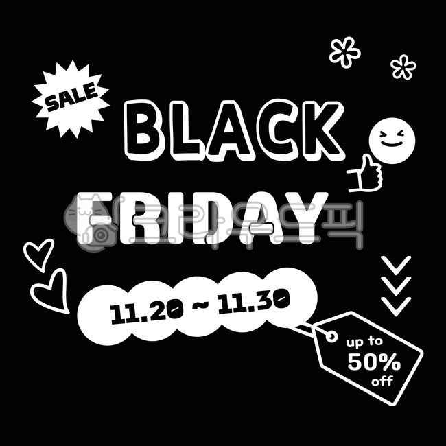 블랙프라이데이,blackfriday,세일,할인,광고,배너,포스터,일러스트,귀여운,하트,하트표,좋아요,엄지척,할인기간,프로모션,세일시즌,블랙,화이트,심플,할인율,팝업,라벨텍,텍