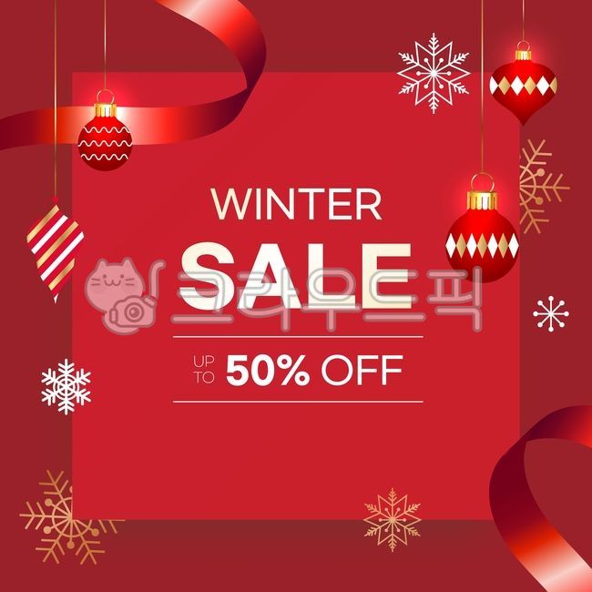 겨울이미지,세일이미지,겨울벡터이미지,리본,오너먼트,빨강,겨울세일벡터이미지,겨울배경이미지,겨울배경,겨울세일,세일,sale,눈모양,snow,off,겨울,얼음,눈,결정체,눈꽃,눈결정,snowflake,winter,frozen,crystal,크리스마스,눈송이,결정,자연,오브젝트,벡터,도형,12월,휴일,패턴,포스터,디자인,소스,레이아웃,테두리,페스티벌,빛나다,축제,홀리데이,연말,행사,현수막,빛,배경,시즌,기하학,이벤트,카드,배너,타이포그래피,광고,템플릿,쇼핑