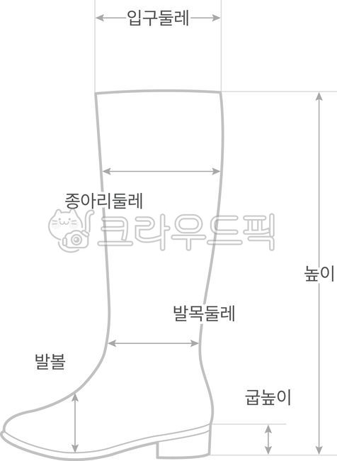 여성슈즈,슈즈그림,슈즈일러스트,슈즈도식화,슈즈사이즈표,신발,신발그림,신발사이즈표,신발도식화,신발일러스트,신발쇼핑몰,신발상세페이지,슈즈쇼핑몰,슈즈상세페이지,shoes,부츠,롱부츠,boots,부츠사이즈표,부츠도식화,부츠일러스트,부츠그림,부츠상세페이지
