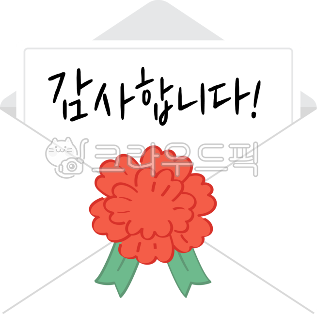 Carnation,Parents' Day,Teachers' Day,Red Carnation,May,Carnation,Mothersday,Letter,Family,Anniversary,Family Month,Family Month,Parents,Mother,Father,Grandmother,Grandfather,Anniversary,Picture,Parents' Day Illustration,Tea