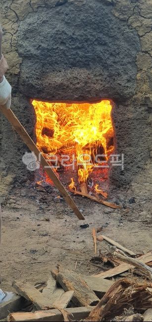 불,옹기,가마,빨강,가마터,숯가마,따뜻