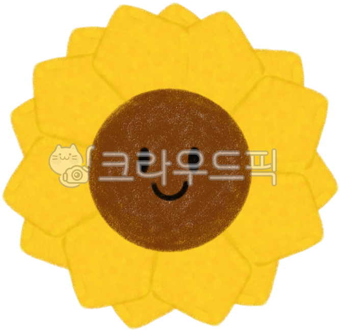 해바라기,해바라기그림,해바라기캐릭터,꽃,꽃그림