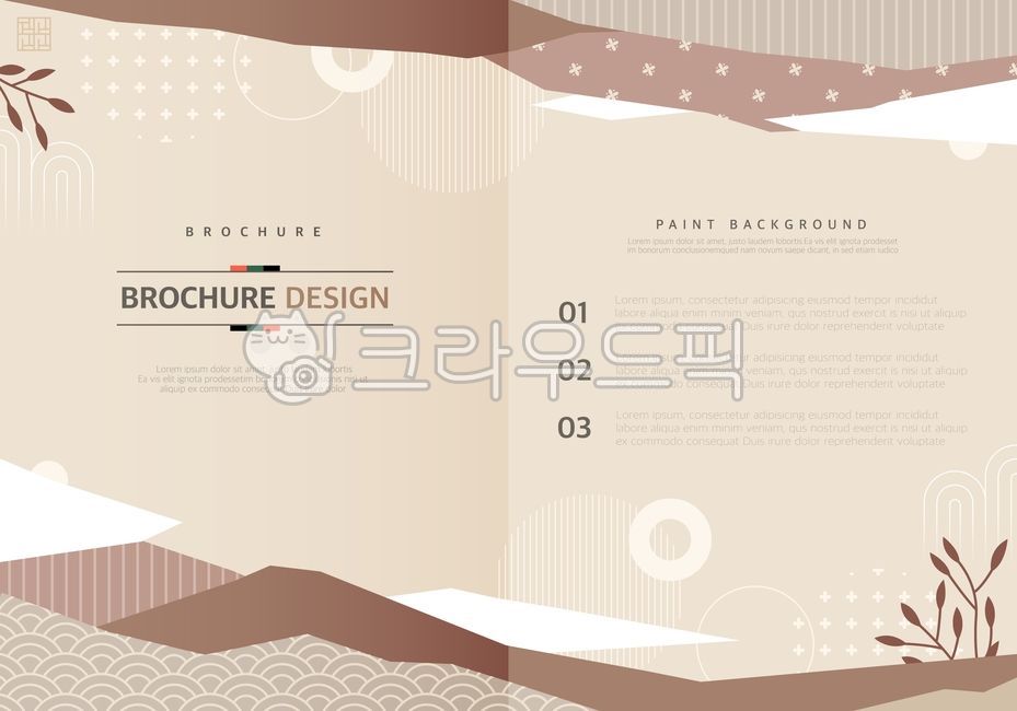 백그라운드,일러스트,종이,책자,브로슈어,한국,전통,포스터,비즈니스,표지,레이아웃,전통문양,문양,패턴,전통배경,한국전통,기하학,나뭇잎,풀,도형